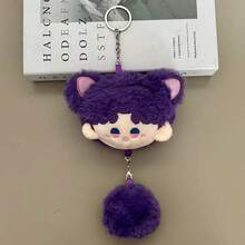 1pc Hot Game "Love And Deepspace" Anime Merchandise - Cute Dumpling Plush Dolls Of Qi Yu, Li Shen, Shen Xingui, Qin Che, Suitable As Gifts For Friends, Birthday, Holidays - Multicolor - View 14