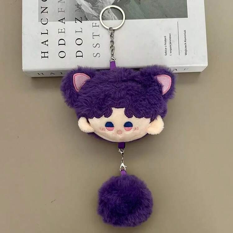 1件热门游戏《爱与深空》动漫周边——齐羽、李慎、沈新贵、秦澈的可爱饺子毛绒公仔，适合作为朋友礼物、生日礼物、节日礼物 - 彩色 - 查看 14