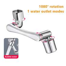 Universal 1080°Swivel Robotic Arm Swivel Extension Faucet Aerator Kitchen Sink Faucet Extender Mixer Tap Nozzle Flow Mode