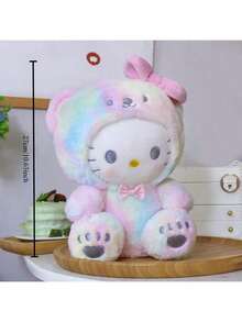 27cm. White Bear, Cat, Cinnamon Dog Plush Toy Doll Transforms Into A Cartoon Plush Pillow, Perfect Decoration - Perfect Gift. The Perfect Choice For Home Room Decoration, Sofa Decoration, Party Decoration, Birthday Gifts, And Various Festival Presents, Fashionable. Fashion Items.. - Multicolor - View 10