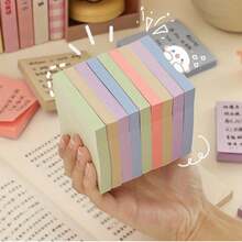 4本粉彩色自粘便签本，7.5 x 7.5厘米（3 x 3英寸），Morandi Colors品牌，方便用于家庭、办公室、笔记本，每本50张。 - 4 Colors - 查看 9