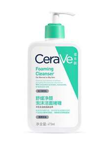 CeraVe 泡沫洁面乳 | 适合油性肌肤的日常洁面乳，蕴含透明质酸、神经酰胺和烟酰胺 | 无香精，不含防腐剂 | 473 毫升 - 473ml - 查看 1