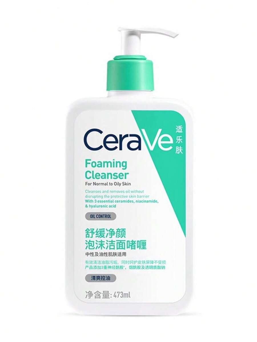 CeraVe 泡沫洁面乳 | 适合油性肌肤的日常洁面乳，蕴含透明质酸、神经酰胺和烟酰胺 | 无香精，不含防腐剂 | 473 毫升 - 473ml - 查看 1