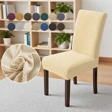 Stuhlbezug für Esszimmer, dehnbare Spandex Parson Stuhlhussen, waschbare Anti-Staub Sitzbezüge für Küche, Hochzeit, Party