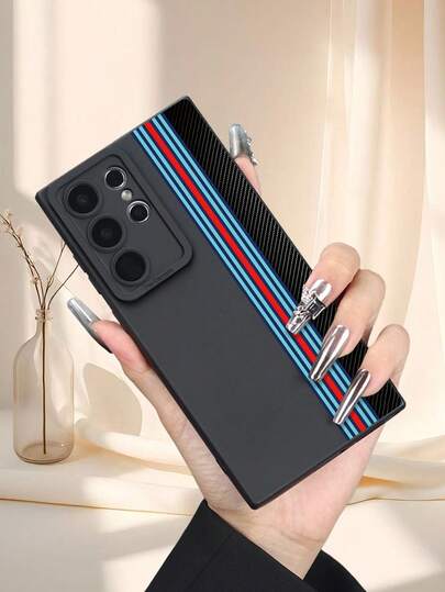 غطاء هاتف أسود للصيف متوافق مع سامسونج مطبوع بتصميمات شرائط ملونة إبداعية، متوافق مع Galaxy S24 ويوفر حماية شاملة من جميع الجوانب 360 درجة لهواتف Galaxy S25/S24/S23/A23/A32/A52/A34/A05s/S20/S20 Ultra/S23 Ultra/S23 FE، هدية مثالية