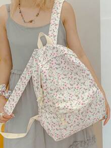 1 chiếc balo in hình phong cách sinh viên dễ thương, có ngăn đựng laptop, dây đeo vai điều chỉnh được, túi du lịch nhẹ nhàng, phù hợp cho nữ sinh/thiếu niên/sinh viên/sinh viên mới tốt nghiệp, sử dụng hàng ngày, đi chơi, du lịch, đi học và mùa tựu trường. - trắng - Xem 6