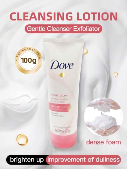Dove 100g Nuovo detergente viso Dove, esfoliante, adatto per uso quotidiano