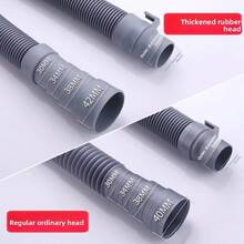 Automatic Washing Machine Drain Hose Extension Pipe, Sink Drain Pipe - Grey - View 3