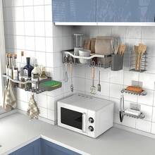 Shower Caddy Adhesive Shower Organizer 7-Pack, Rustproof Stainless Steel Bathroom Shelves, Large Capacity No-Drill Rack Storage Accessories With Soap Dish Toothbrush Holder &24 Hooks Home Decor - 灰色 - 查看 6