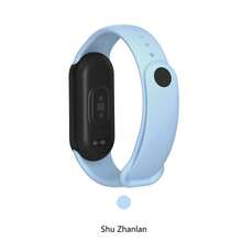 6 piezas de bandas de repuesto para Xiaomi Mi Band 3/4/5/6/7/8/9/10, pulsera para la versión NFC de Xiaomi Mi Band 9, correa de muñeca casual y colorida para hombres y mujeres - Multicolor - Ver 20