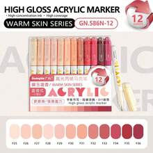 广纳14套丙烯颜料马克笔，每套12支，共168色 | 子弹头笔尖，线条清晰 | 高覆盖率，大容量墨水 | - 艺术、手工、日记必备，返校礼物 - 彩色 - 查看 19