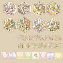 1 مجموعة كتاب ملصقات منظر طبيعي مصغر، موضوع حفلة المنزل، مناظر طبيعية عادية ملصقات ألبوم الصور