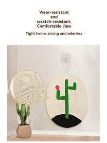 حصيرة خدش القطط من الجوت ومجموعة فرشاة استحمام الحيوانات الأليفة من السيليكون - حل حماية خدش قوي للأثاث ، أداة تنظيف لطيفة للاستحمام بدون توتر ، شعيرات ناعمة مناسبة للقطط والكلاب الصغيرة ، فرشاة تدليك للحيوانات الأليفة ، فرشاة استحمام الحيوانات الأليفة من السيليكون