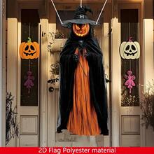 1pc Halloween Pumpkin Decoration Flag - 15.8x39.5 Inches Outdoor/Indoor Polyester Horror Decor With Skeleton Gauze And Witch Hat, No Power Needed, Suitable For Yard, Porch, Haunted House Entrance, Holiday Scene Display, Ghost Pattern Design, Easy To Hang Home Decor Halloween Decor Room Decor