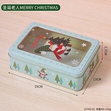 1pc Merry Christmas Transparent Rectangular Santa Claus Candy Box, Iron Biscuit Chocolate Gift Packaging Tin Box, Christmas Decor, Airtight Cookie Tin