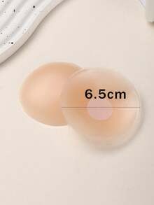 20个杏色硅胶乳贴，旅行装，方便携带，防止乳头凸出和痕迹，适合婚纱拍摄、晚礼服出席、服装搭配等场合。 - 杏色 - 查看 5