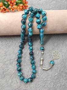 1pc 45pcs 10mm Muslim Prayer Beads, Luxury Resin Material Bracelet, Suitable For Daily And Festival Wear