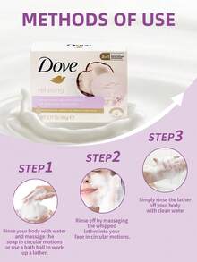 Dove 1块90克多芬椰子滋养保湿香皂，蕴含天然椰子提取物，泡沫丰富，深层滋养肌肤，改善干燥紧绷感，适用于面部和身体清洁，适合秋冬季干燥肌肤。