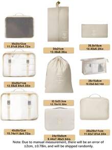 9件套大容量旅行收纳袋，多用途衣物及个人护理用品分类收纳袋，超强收纳能力，节省空间，防尘收纳袋，轻便旅行打包袋，易于打包携带