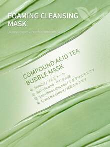 36片复合果酸泥泡泡清洁面膜4g*12 深层补水 高效补水 提亮肤色 紧致肌肤 舒缓干燥肌肤 增强肌肤弹性 - 綠色-3pcs - 查看 10
