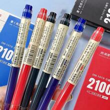 6pcs Ultra-Smooth Large Capacity Gel Pens - Black, Red, Blue Ink, 0.5mm ST Tip, Carbon Ballpoint Pens, Smooth Writing, Quick Drying, Anti-Clogging, Writing Length Approx. 2100m, Suitable For Diary, Office And School - DM - View 5