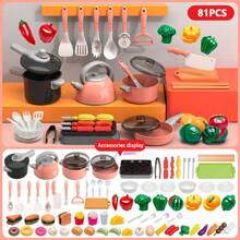 儿童厨房玩具套装，适合男孩和女孩，包含烹饪、翻炒、切菜等厨房用具，以及音乐仿真餐具。