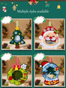 1pc Non-Woven Fabric Handmade Rattle Toy, Felt Hanging Decor, Creative Educational DIY Craft Kit For Kids, Children's Small Gift, Handmade DIY Material Pack, Kids Intelligent Toy, Christmas Decoration Handmade DIY Kit, Keychain, Kindergarten Christmas Gift