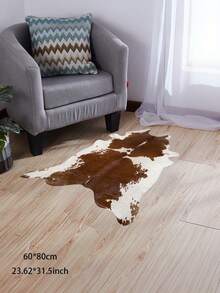 1 قطعة سجادة مطبوعة بنمط جلد البقر غير متماثل - ديكور منزلي بطراز المزرعة الريفي، سجادة غرفة المعيشة، سجادة غرفة الإقامة المنزلية - مناسبة للمطبخ وغرفة الطعام وغرفة المعيشة والممرات