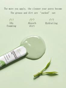 36片复合果酸泥泡泡清洁面膜4g*12 深层补水 高效补水 提亮肤色 紧致肌肤 舒缓干燥肌肤 增强肌肤弹性 - 綠色-3pcs - 查看 7