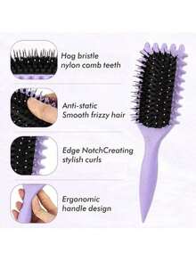 Professional Wave Brush For Styling And Defining Bounce Hair, Curls And Extensions - 紫色 - 查看 4