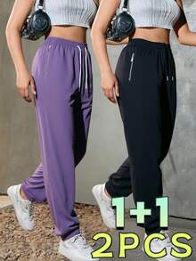 2pcs Women's Autumn/Winter Elastic Drawstring Waist Jogger Pants With Zipper Pockets, Adjustable Waist For Outdoor Sports, Yoga, Washable - Multicolor - View 2