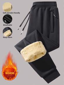 1pc Men's Thickened Fleece Outdoor Hiking Sports Casual Drawstring Pants, Autumn/Winter