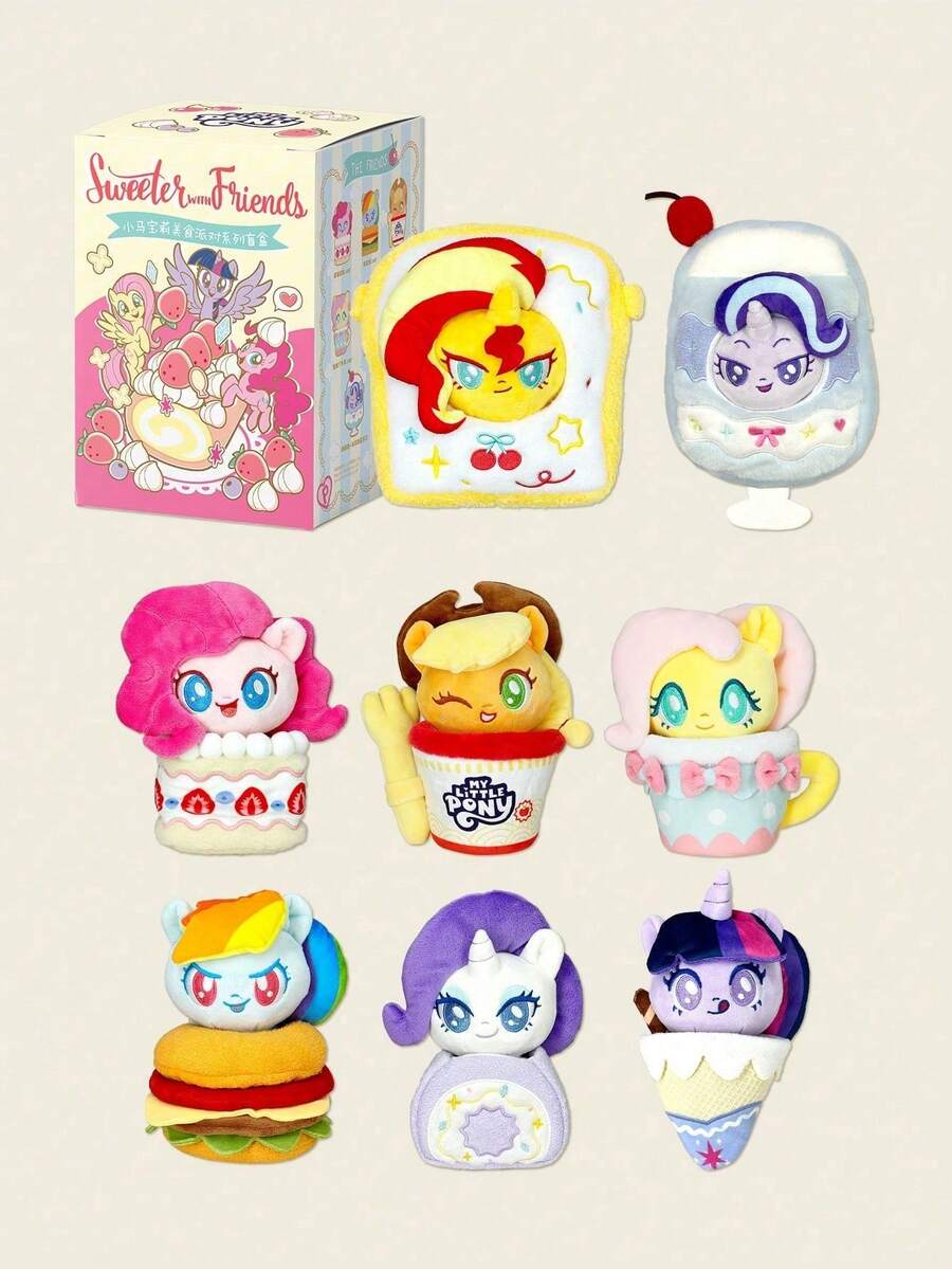 Hasbro 毛绒盲盒 – 美食派对系列,包含 Pinkie Pie、Twilight Sparkle、Fluttershy、Rainbow Dash、Rarity、Applejack,粉丝惊喜礼物,生日礼物 | 15 厘米,单只装,随机发货 - 粉色 - 查看 1