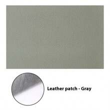 1 buc plasture de reparare din piele ecologică, autocolant autoadeziv pentru repararea rapidă a găurilor în hainele din piele, autocolant de patch-uri pentru îmbrăcăminte pentru canapea, material pentru scaun