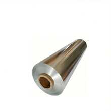 1 Heavy Duty Aluminum Foil - Thick, Disposable For Baking And Grilling, Suitable For Fish, Vegetables, Etc. - Ideal For Grilling And Oven Use | Reusable Cooking Wrap Material | Durable Aluminum Foil Material