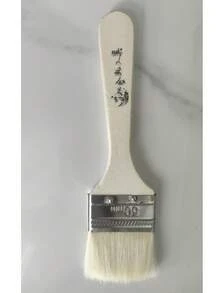 4.7厘米宽木柄软毛羊毛油漆刷，适用于水性和油性涂料