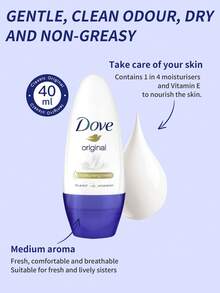 Dove 1支40毫升多芬女士经典原味走珠止汗露，温和亲肤配方，有效控制异味，适合所有肤质，日常腋下护理 - 新40ml 經典原味 女士 - 查看 2