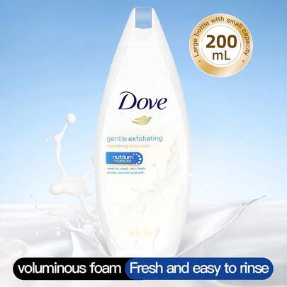 Dove 1瓶200毫升多芬去角质沐浴露，蕴含天然植物微粒和氨基酸活性成分，温和清洁粗糙肌肤和鸡皮，提亮肤色，令肌肤光滑柔嫩。