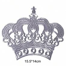 1pc Gold/Silver Hollow Crown Embroidered Applique, DIY Clothing Accessory - Multicolor - View 4