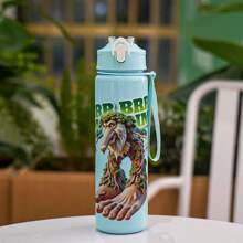 1 件 750ml/26oz 山海经主题纯色吸管运动水壶，4 种卡通图案可选，配有方便携带的提手带，防漏设计，轻巧耐用，图案炫酷，适合学校、办公室、日常使用、跑步、骑自行车、节日和生日礼物