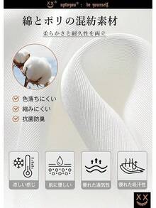 [uptoyou] Camiseta para Hombre, Manga Corta, Patrón de Gato, Un Punto, No Transparente, Algodón, Tacto Suave, Otoño, Absorbe Sudor, Secado Rápido, Silueta Grande, Talla Grande, Linda, Estampado, Cuello Redondo, Tops, Estilo de Calle, Unisex, Capas de Otoño e Invierno - Negro - Ver 4