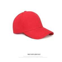 1pc Solid Color Casual Adjustable Baseball Cap, Suitable For Men And Women, Random Brim Line Quantity - Red - View 5