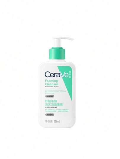 CeraVe منظف وجه رغوي سيراف | غسول وجه يومي للبشرة الدهنية مع حمض الهيالورونيك والسيراميدات والنياسيناميد | خالي من العطور والبارابين | 236 مل