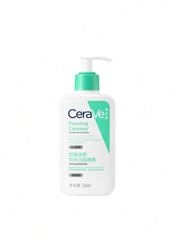 CeraVe منظف وجه رغوي سيراف | غسول وجه يومي للبشرة الدهنية مع حمض الهيالورونيك والسيراميدات والنياسيناميد | خالي من العطور والبارابين | 236 مل