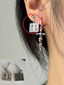 2 Stücke (1 Paar) Hypoallergene Punk Dunkel Stil Titan Stahl Halloween Ohrringe, einzigartige personalisierte Ohrringe