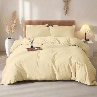2/3件套纯棉被套套装，100%纯棉床上用品，柔软透气，亲肤舒适，不易起球，时尚家纺，包含被套和枕套，适用于单人床、双人床、大号床、特大号床，不含被芯，四季皆宜，多种颜色可选，可机洗。