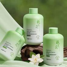 300ml 栀子花草本香氛除臭足浴液，深层清洁足部护理，男女老少皆宜，去除异味，止汗 - 綠色 - 查看 6