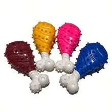 适合小型、中型和大型犬的狗玩具，宠物用品和礼物，用于清洁牙齿的幼犬出牙咀嚼玩具，鸡腿形狗咀嚼玩具，用于清洁狗牙齿的耐用咀嚼玩具