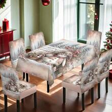 1/4/5/6/7/36件冬季雪人、浆果、松林印花椅套/座垫套装，适用于室内家居、餐厅、酒店，是现代日常装饰的理想之选。桌布适合方形餐桌，弹性椅套可水洗。 - ZYT-190 - 查看 6