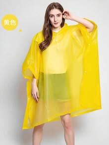 1件可重复使用成人雨披，加厚防水雨衣，男女通用带帽雨衣，防水、防风、速干、透气，EVA抽绳连帽雨披，适合户外摩托车、骑行、徒步、钓鱼和登山保暖，也适合闺蜜节、送给小狗、嘉年华、可爱小物、母亲节礼物、花园、夏季、海滩、房间装饰、软萌玩具、毕业典礼、祝贺毕业、毕业派对、旅行徒步必备、便携工具、夏季必备、夏季便携用品。 - 彩色 - 查看 8
